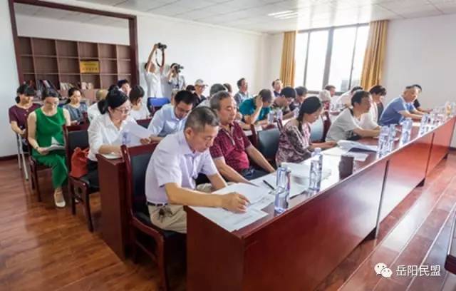 640?wx_fmt=jpeg&wxfrom=5&wx_lazy=1