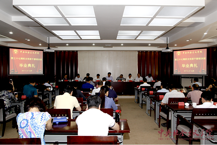 /website-webapp/ewebeditor/uploadfile/20170531081140798